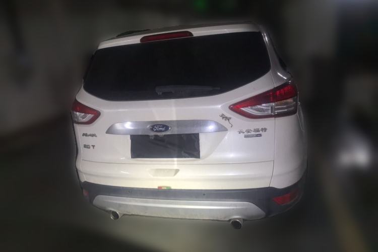 Used Ford Kuga 2015 2.0L GTDi Four-Wheel Drive Elite Model Rear