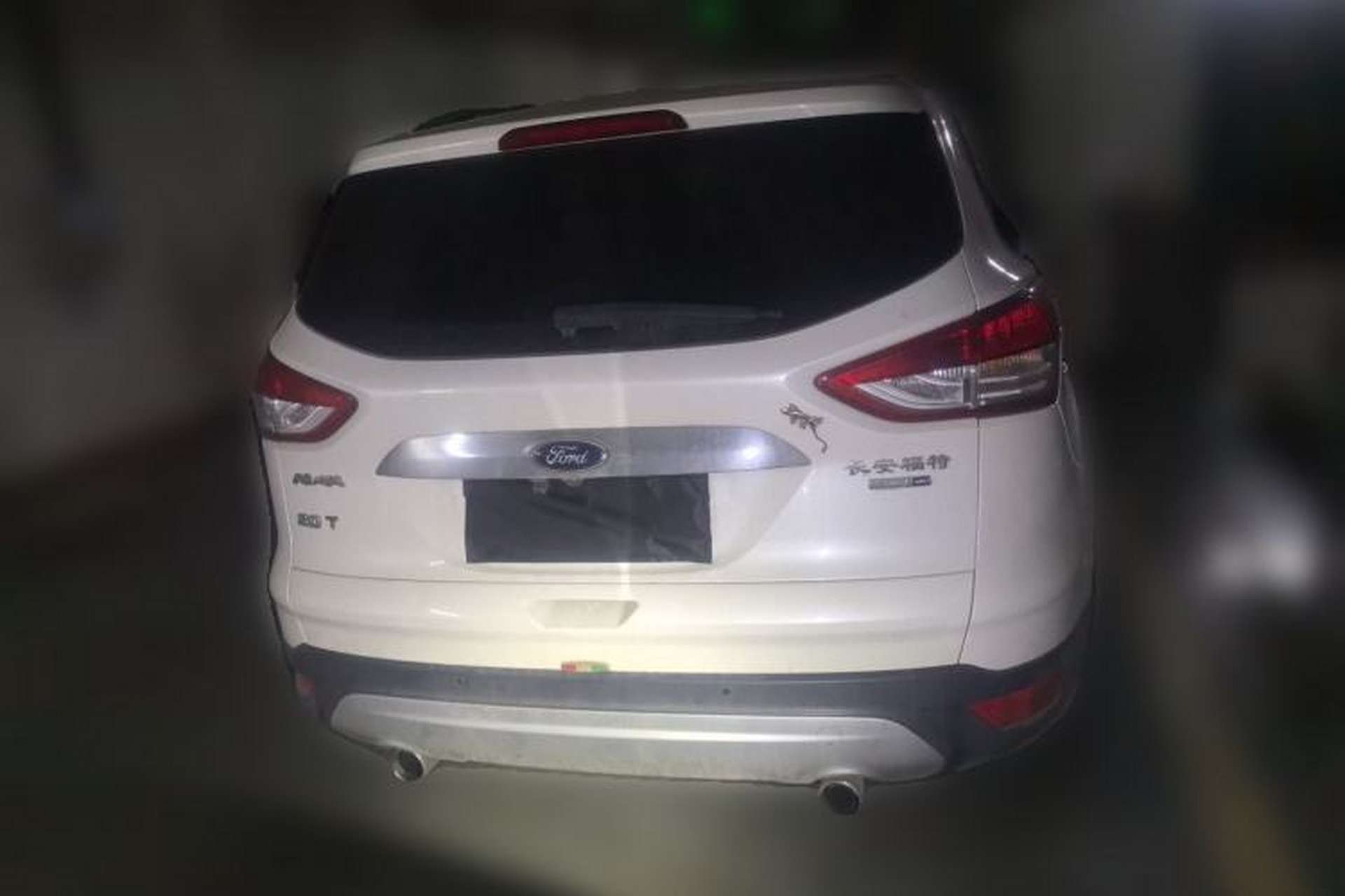 Used Ford Kuga 2015 2.0L GTDi Four-Wheel Drive Elite Model Rear