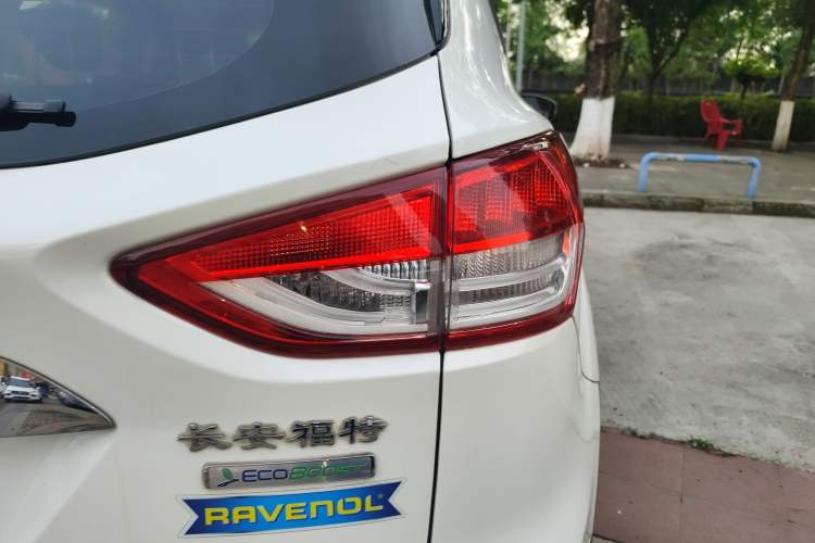Used Ford Kuga 2015 1.5L GTDi Two-Wheel Drive Fashion Edition Right Rear Taillight