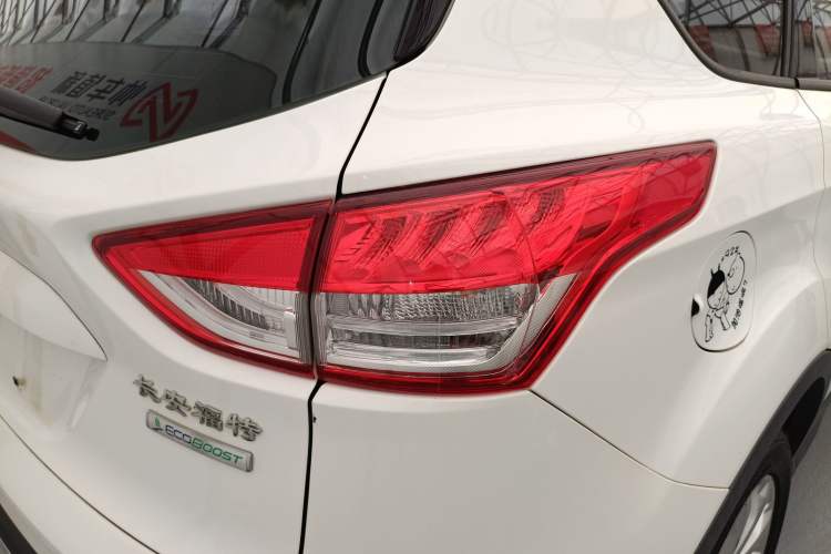Used Ford Kuga 2015 1.5L GTDi Two-Wheel-Drive Comfort Model Right Rear Taillight