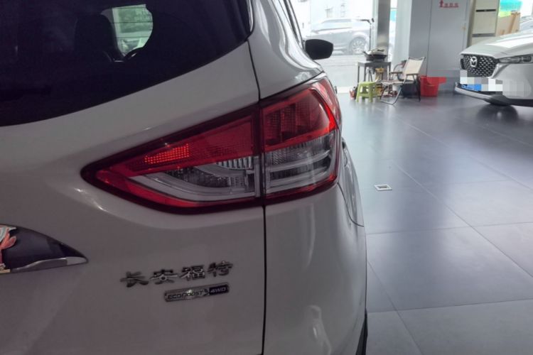 Used Ford Kuga 2015 1.5L GTDi Four-Wheel-Drive Elite Model Right Rear Taillight