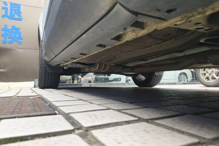 Used Ford Kuga 2015 1.5L GTDi Two-Wheel-Drive Comfort Model Right Side Sill