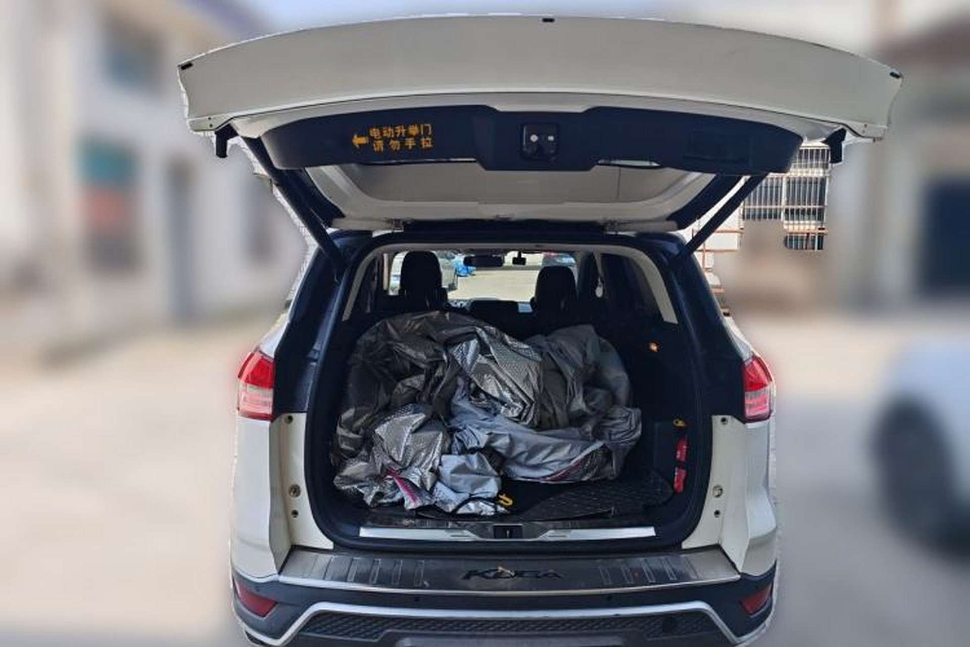 Used Ford Kuga 2015 2.0L GTDi Four-Wheel Drive Elite Model Trunk