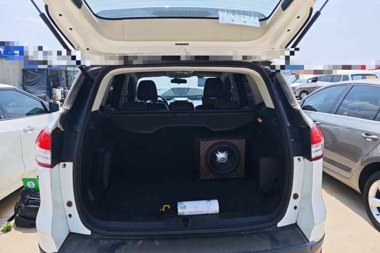 Used Ford Kuga 2015 1.5L GTDi Two-Wheel-Drive Comfort Model Trunk
