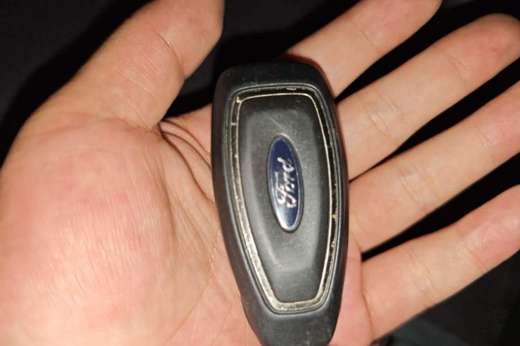 Used Ford Kuga 2015 2.0L GTDi Four-Wheel Drive Prestige Model Vehicle Key