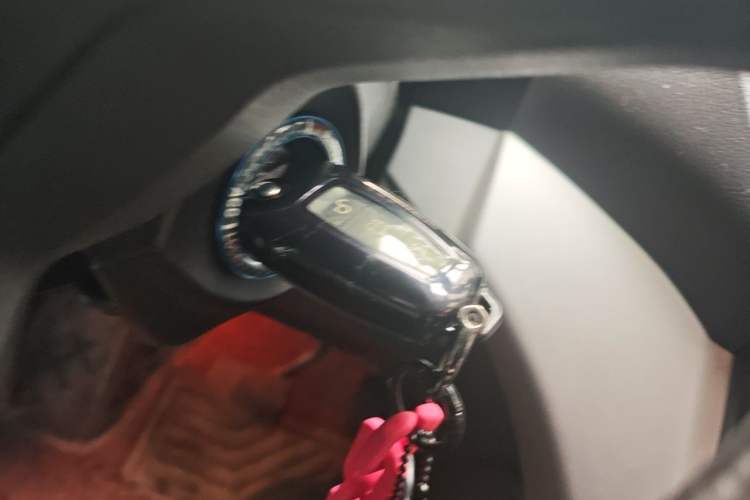 Used Ford Kuga 2015 1.5L GTDi Two-Wheel-Drive Comfort Model Vehicle Key