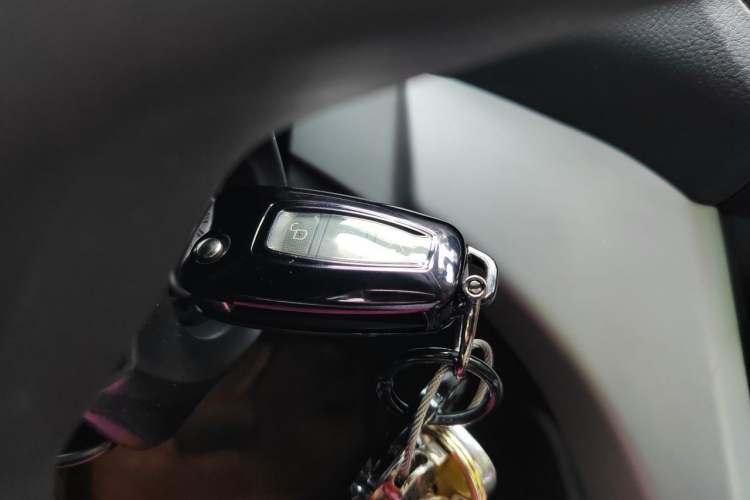 Used Ford Kuga 2015 1.5L GTDi Two-Wheel Drive Fashion Edition Vehicle Key