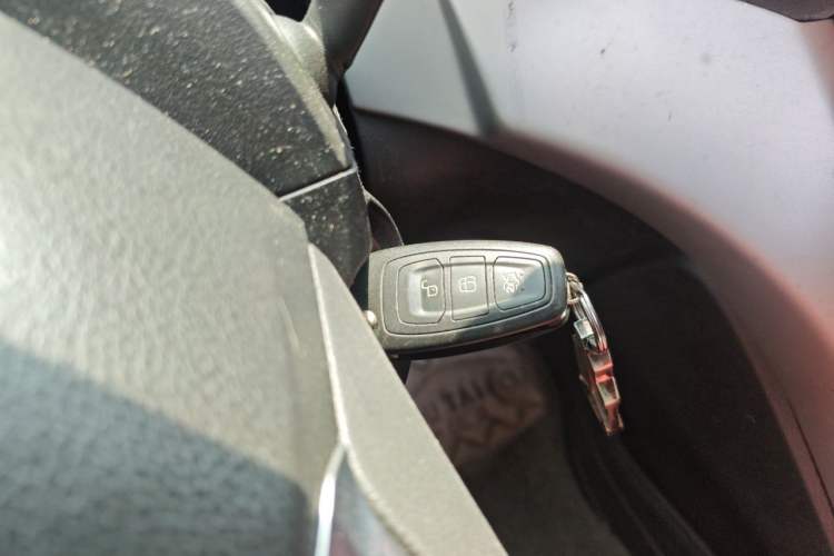 Used Ford Kuga 2015 1.5L GTDi Two-Wheel-Drive Comfort Model Vehicle Key