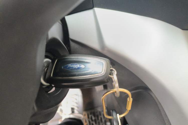 Used Ford Kuga 2015 1.5L GTDi Two-Wheel-Drive Comfort Model Vehicle Key