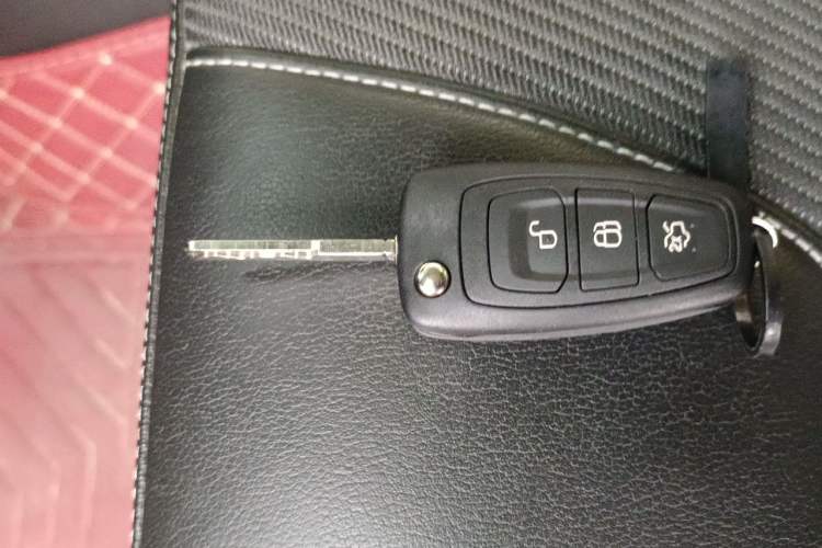 Used Ford Kuga 2015 1.5L GTDi Two-Wheel Drive Fashion Edition Vehicle Key