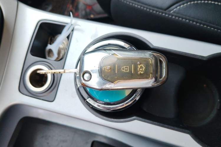 Used Ford Kuga 2015 1.5L GTDi Two-Wheel Drive Fashion Edition Vehicle Key
