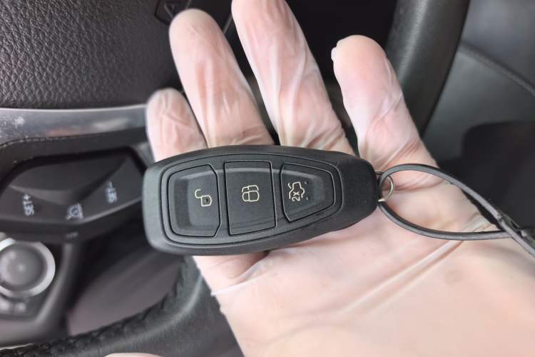 Used Ford Kuga 2015 2.0L GTDi Four-Wheel-Drive Sport Model Vehicle Key
