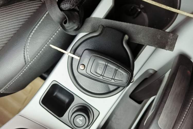 Used Ford Kuga 2015 1.5L GTDi Two-Wheel Drive Fashion Edition Vehicle Key