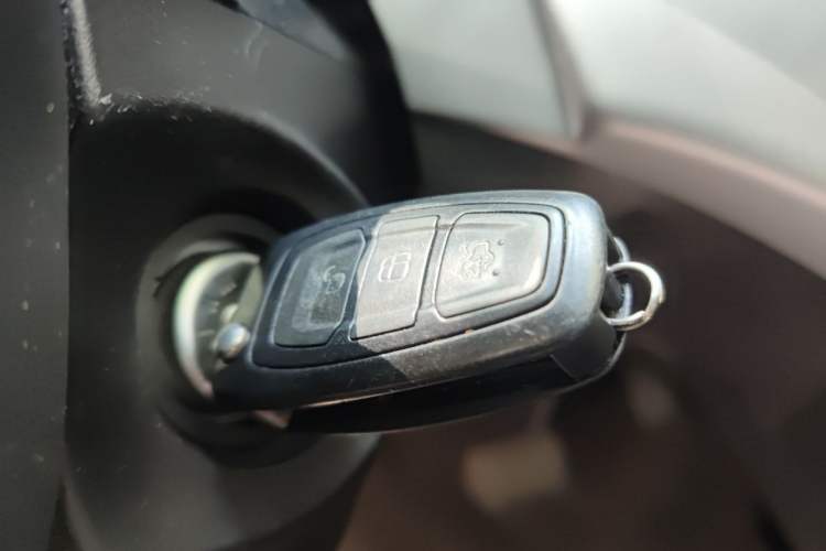Used Ford Kuga 2015 1.5L GTDi Two-Wheel Drive Fashion Edition Vehicle Key