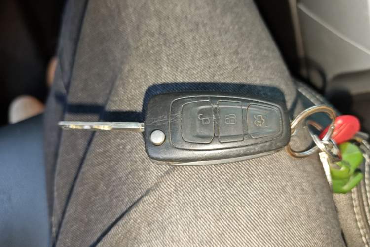 Used Ford Kuga 2015 1.5L GTDi Two-Wheel-Drive Comfort Model Vehicle Key