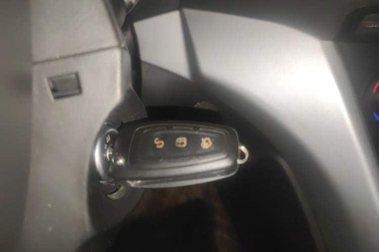 Used Ford Kuga 2015 1.5L GTDi Two-Wheel Drive Fashion Edition Vehicle Key