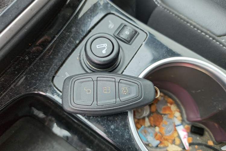 Used Ford Kuga 2015 2.0L GTDi Four-Wheel-Drive Sport Model Vehicle Key