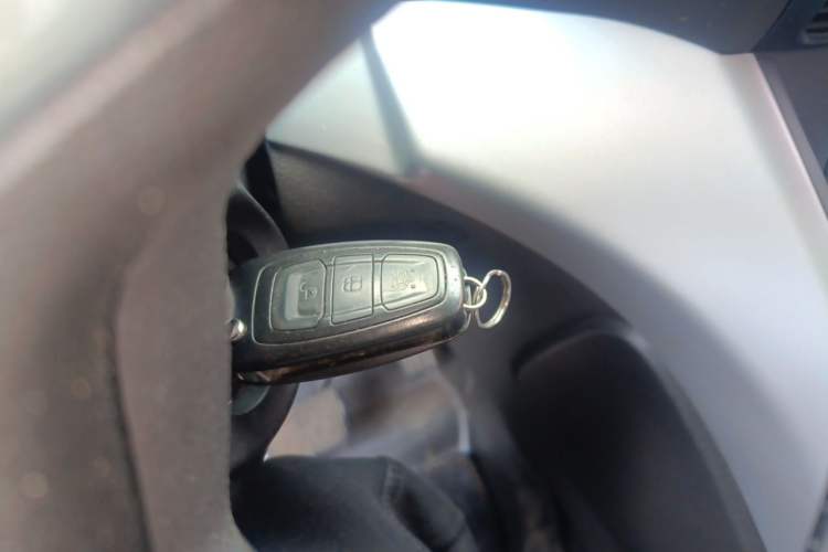Used Ford Kuga 2015 1.5L GTDi Two-Wheel-Drive Comfort Model Vehicle Key