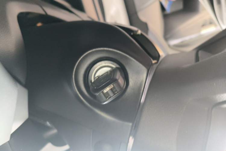 Used Ford Kuga 2015 1.5L GTDi Two-Wheel-Drive Comfort Model Vehicle Key