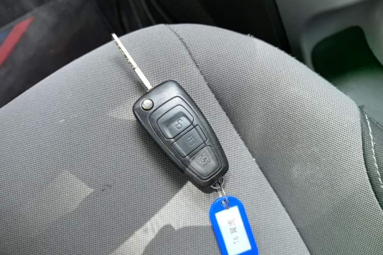 Used Ford Kuga 2015 1.5L GTDi Two-Wheel-Drive Comfort Model Vehicle Key