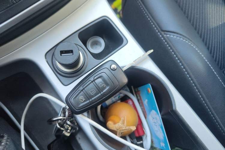 Used Ford Kuga 2015 1.5L GTDi Two-Wheel Drive Fashion Edition Vehicle Key