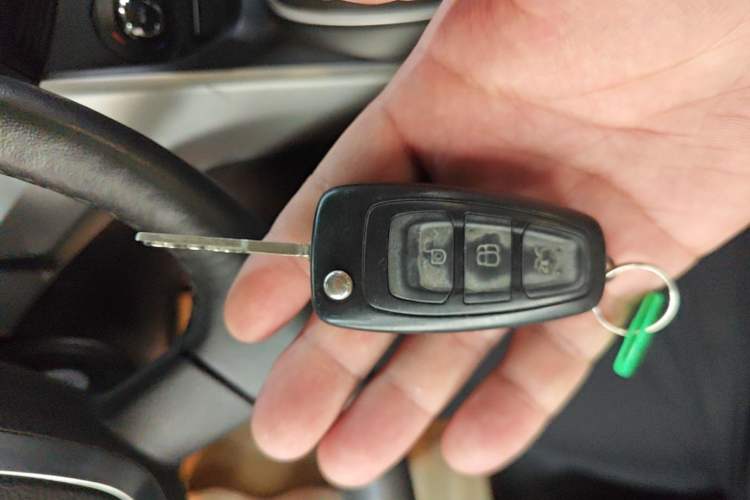 Used Ford Kuga 2015 1.5L GTDi Two-Wheel Drive Fashion Edition Vehicle Key