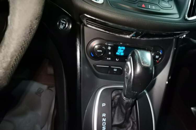 Used Ford Kuga 2015 2.0L GTDi Four-Wheel-Drive Sport Model Vehicle Key