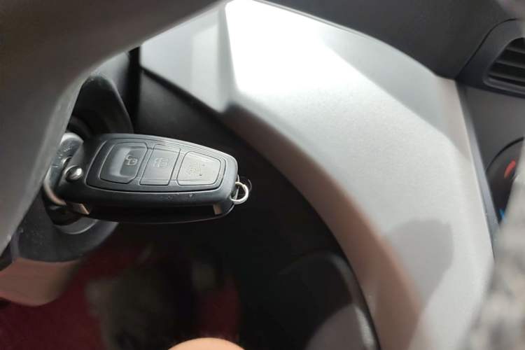 Used Ford Kuga 2015 1.5L GTDi Two-Wheel Drive Fashion Edition Vehicle Key