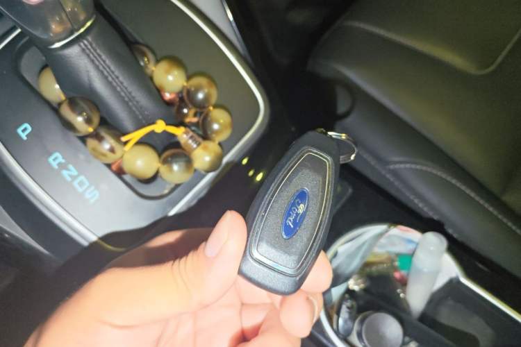 Used Ford Kuga 2015 2.0L GTDi Four-Wheel-Drive Sport Model Vehicle Key