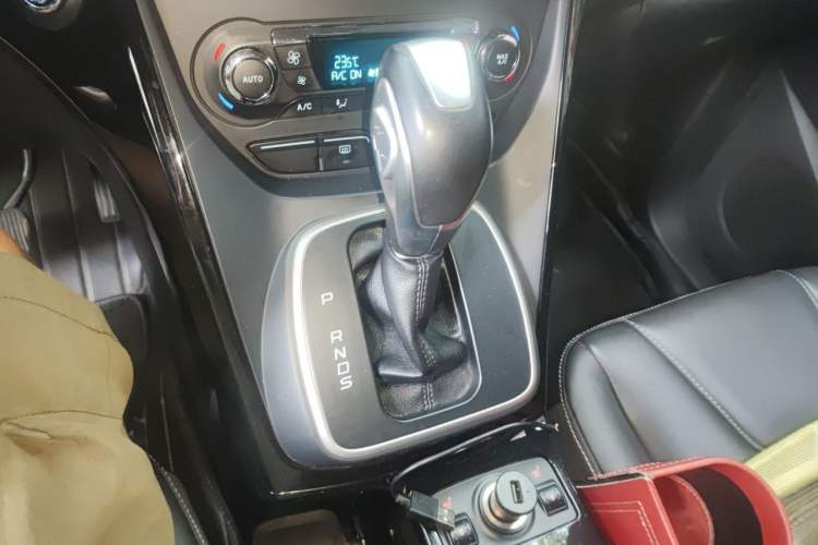 Used Ford Kuga 2015 2.0L GTDi Four-Wheel-Drive Sport Model Vehicle Key