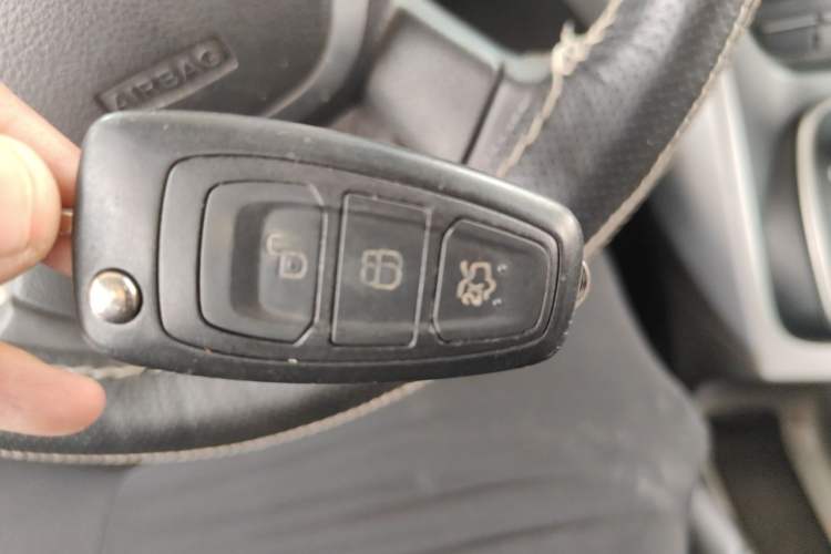 Used Ford Kuga 2015 1.5L GTDi Two-Wheel-Drive Comfort Model Vehicle Key