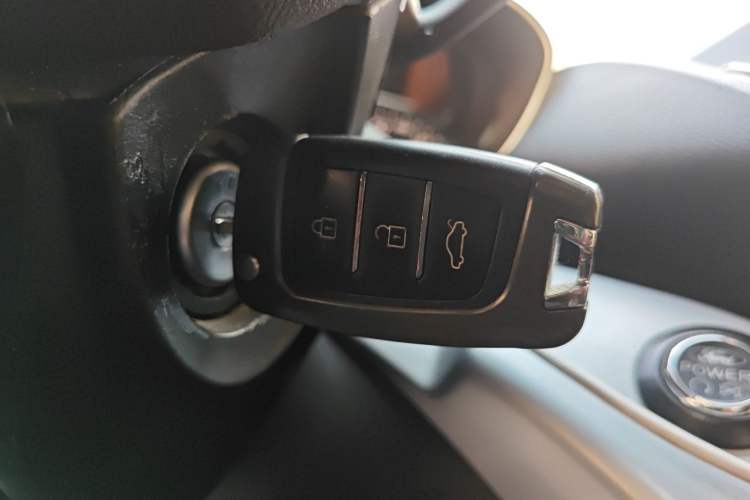 Used Ford Kuga 2015 1.5L GTDi Two-Wheel-Drive Comfort Model Vehicle Key
