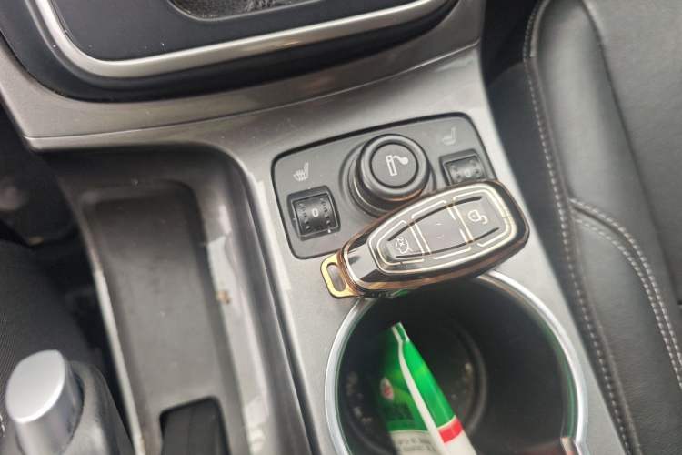 Used Ford Kuga 2015 1.5L GTDi Four-Wheel-Drive Elite Model Vehicle Key