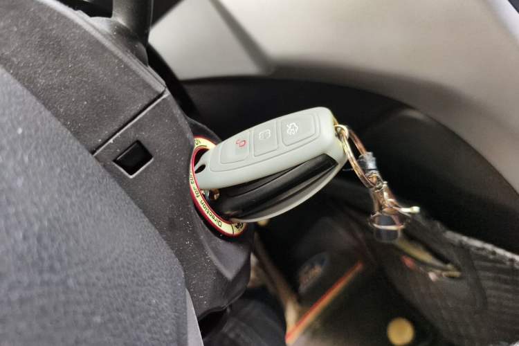 Used Ford Kuga 2015 1.5L GTDi Two-Wheel-Drive Comfort Model Vehicle Key