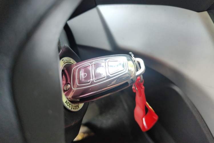 Used Ford Kuga 2015 1.5L GTDi Two-Wheel Drive Fashion Edition Vehicle Key