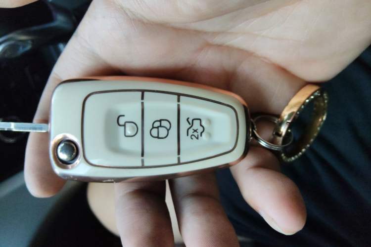 Used Ford Kuga 2015 1.5L GTDi Two-Wheel Drive Fashion Edition Vehicle Key