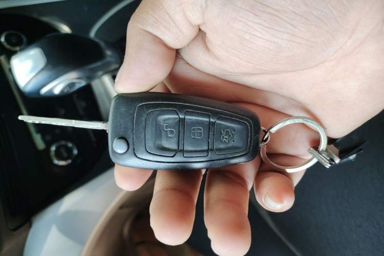Used Ford Kuga 2015 1.5L GTDi Two-Wheel Drive Fashion Edition Vehicle Key