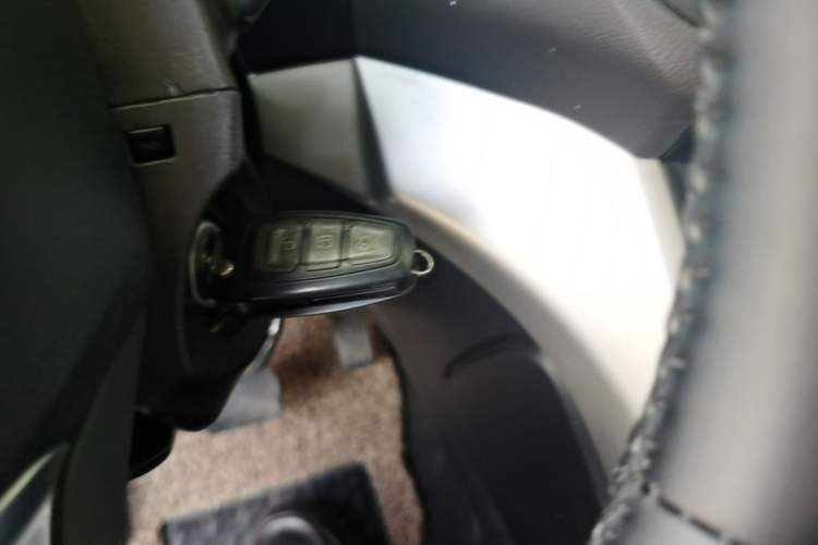 Used Ford Kuga 2015 1.5L GTDi Two-Wheel-Drive Comfort Model Vehicle Key
