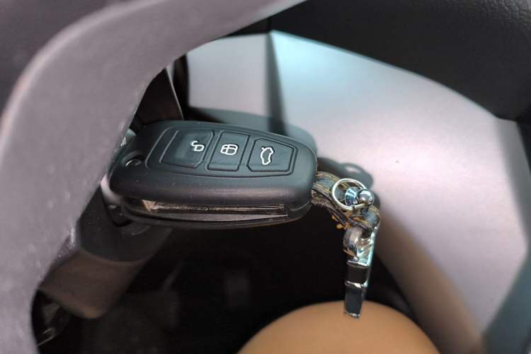 Used Ford Kuga 2015 1.5L GTDi Two-Wheel-Drive Comfort Model Vehicle Key