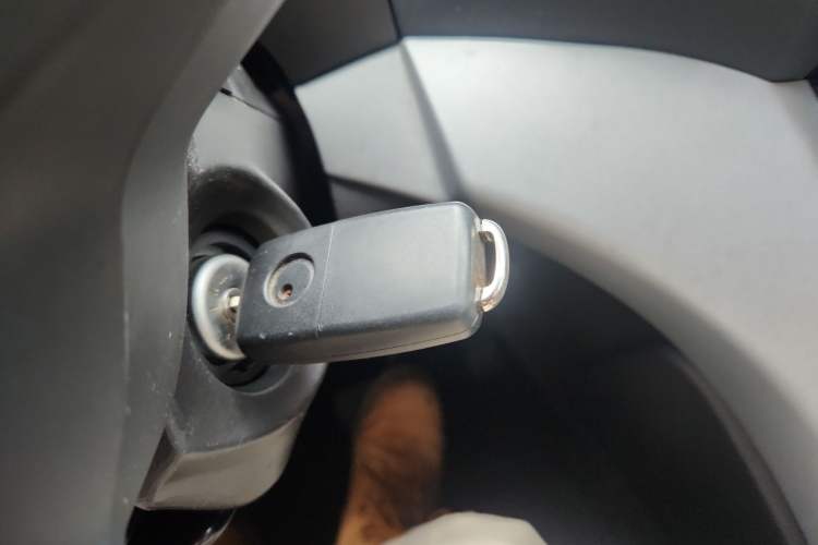 Used Ford Kuga 2015 1.5L GTDi Two-Wheel Drive Fashion Edition Vehicle Key