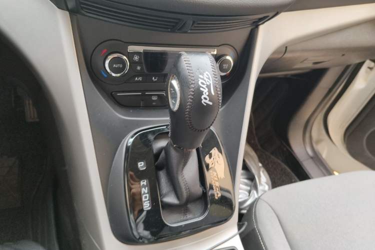 Used Ford Kuga 2015 1.5L GTDi Two-Wheel-Drive Comfort Model Vehicle Key