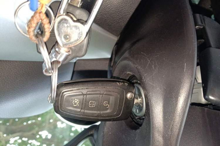 Used Ford Kuga 2015 1.5L GTDi Two-Wheel Drive Fashion Edition Vehicle Key