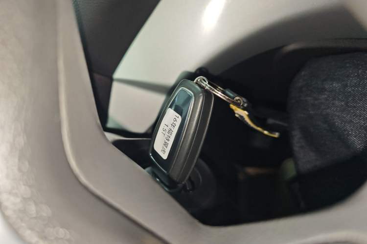 Used Ford Kuga 2015 1.5L GTDi Two-Wheel-Drive Comfort Model Vehicle Key