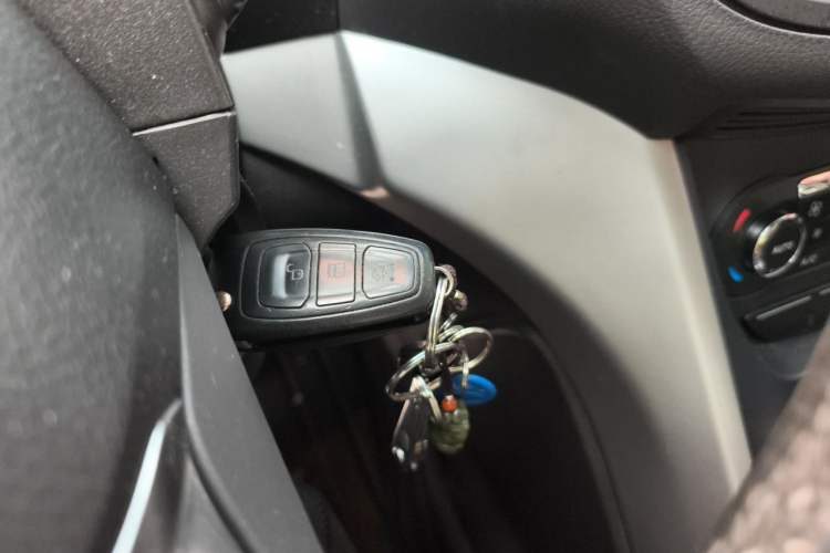 Used Ford Kuga 2015 1.5L GTDi Two-Wheel Drive Fashion Edition Vehicle Key