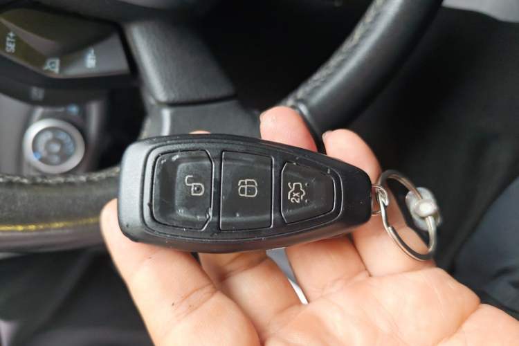 Used Ford Kuga 2015 1.5L GTDi Two-Wheel Drive Fashion Edition Vehicle Key