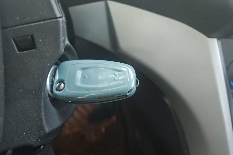 Used Ford Kuga 2015 1.5L GTDi Two-Wheel Drive Fashion Edition Vehicle Key