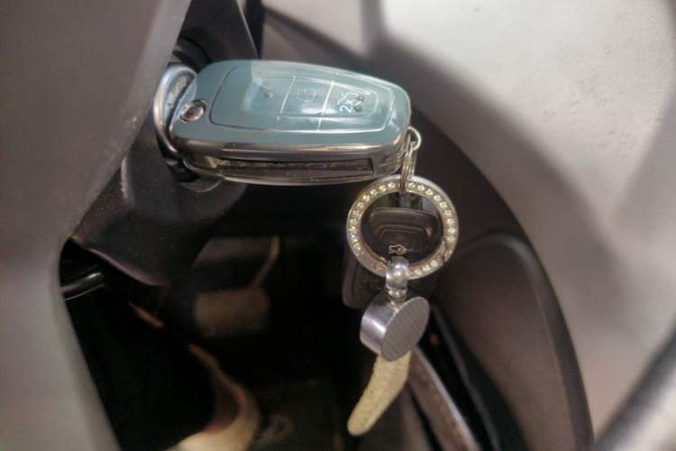 Used Ford Kuga 2015 1.5L GTDi Two-Wheel Drive Fashion Edition Vehicle Key