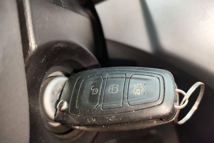 Used Ford Kuga 2015 1.5L GTDi Two-Wheel-Drive Comfort Model Vehicle Key