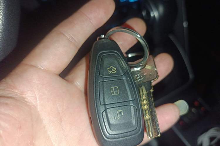 Used Ford Kuga 2015 2.0L GTDi Four-Wheel Drive Prestige Model Vehicle Key