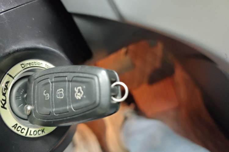 Used Ford Kuga 2015 1.5L GTDi Two-Wheel Drive Fashion Edition Vehicle Key